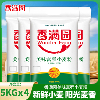 美味富强小麦粉5kg面粉