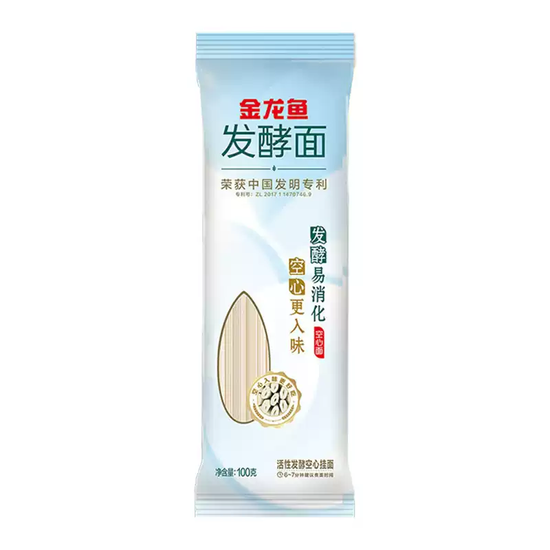金龙鱼活性发酵空心挂面100g小包家用发面挂面方便速食早餐面条UU,粮油调味/速食/干货/烘焙,面条/挂面（无料包）,淘宝优惠券,粉丝福利购,淘宝优惠卷