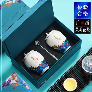 正山王茉莉花茶茉莉龙珠茶叶特级浓香型香珠大白毫绣球礼盒装 540g