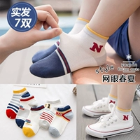 Mùa xuân và mùa hè mỏng trẻ em vớ cotton bé trai mùa hè vớ thuyền 1-3-5 tuổi 7 bé vớ hoạt hình - Vớ tất trẻ em cao cổ