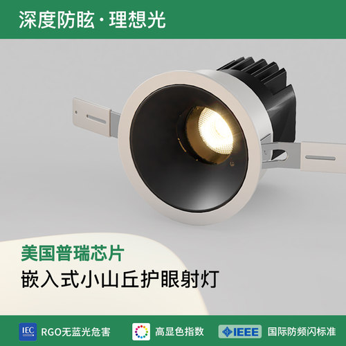 铭琢压铸航空铝进口普瑞高显指