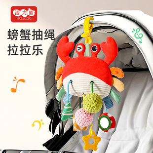 婴儿车挂件玩具推车床铃车上车载安全座椅拉拉乐安抚吊挂床摇铃