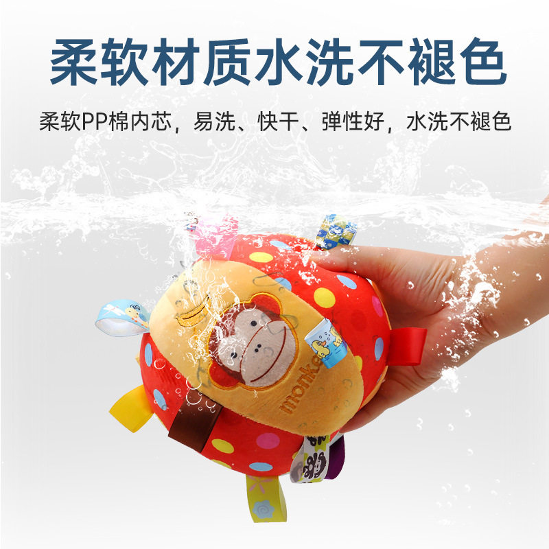 婴儿手抓球感官哄娃摇铃球抓握训练宝宝毛绒安抚玩具偶益智0-1岁