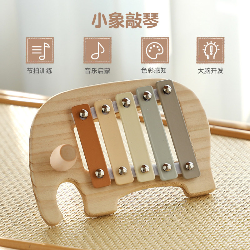 儿童打击乐器5音小象敲琴益智宝宝音乐早教木制敲琴玩具拇指琴