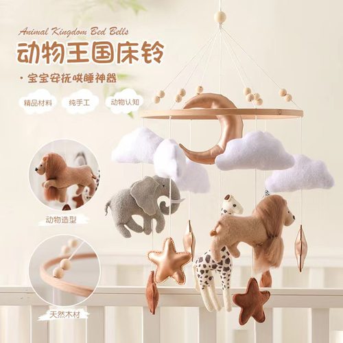 床铃婴儿安抚玩具益智摇铃18个月