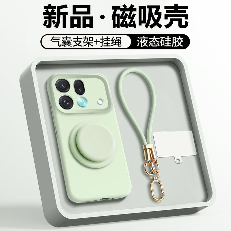 帝鞘适用于oppofindx9spro手机壳新款OPPO FindX9Ultra液态硅胶FindX9保护套FindX9Pro磁吸支架带挂绳防摔