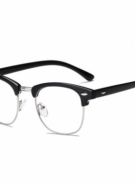 Anti Blue Light Glasses Retro Semi Rimless Computer Eyewear