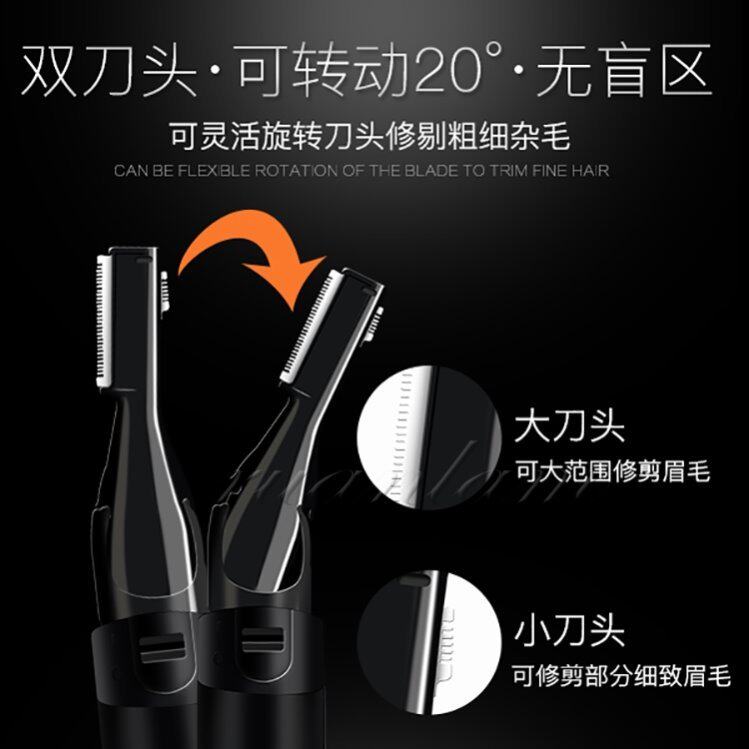 拔毛器女用阴毛价格 拔毛器女用阴毛图片 星期三