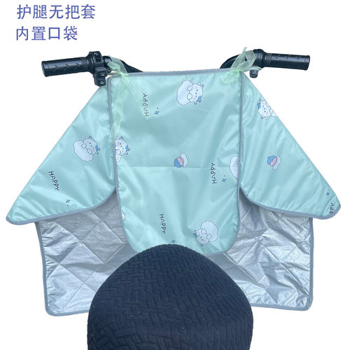 防晒宏强防晒电动车挡风被防风罩