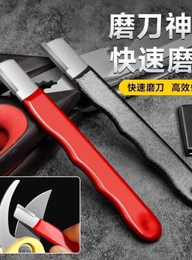 跨境磨刀家用切菜刀剪子砍刀玉石斧头开刃修复器磨刀石