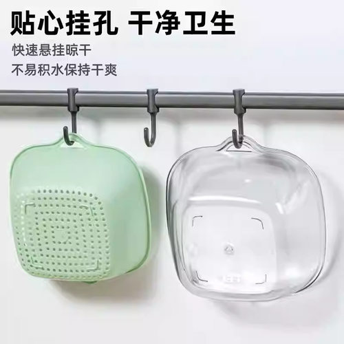洗菜盆沥水篮八件套厨房菜篮子家用客厅水果盘洗水果淘菜淘米淋水
