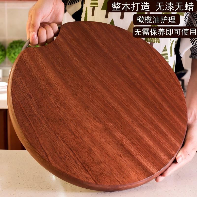 家用菜板实木乌檀木整木切菜板砧板圆形大号厨房双面粘板无漆无蜡