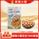 海盐麻辣小酥花生米130g 眼镜小猫 袋休闲零食下酒菜原味袋装