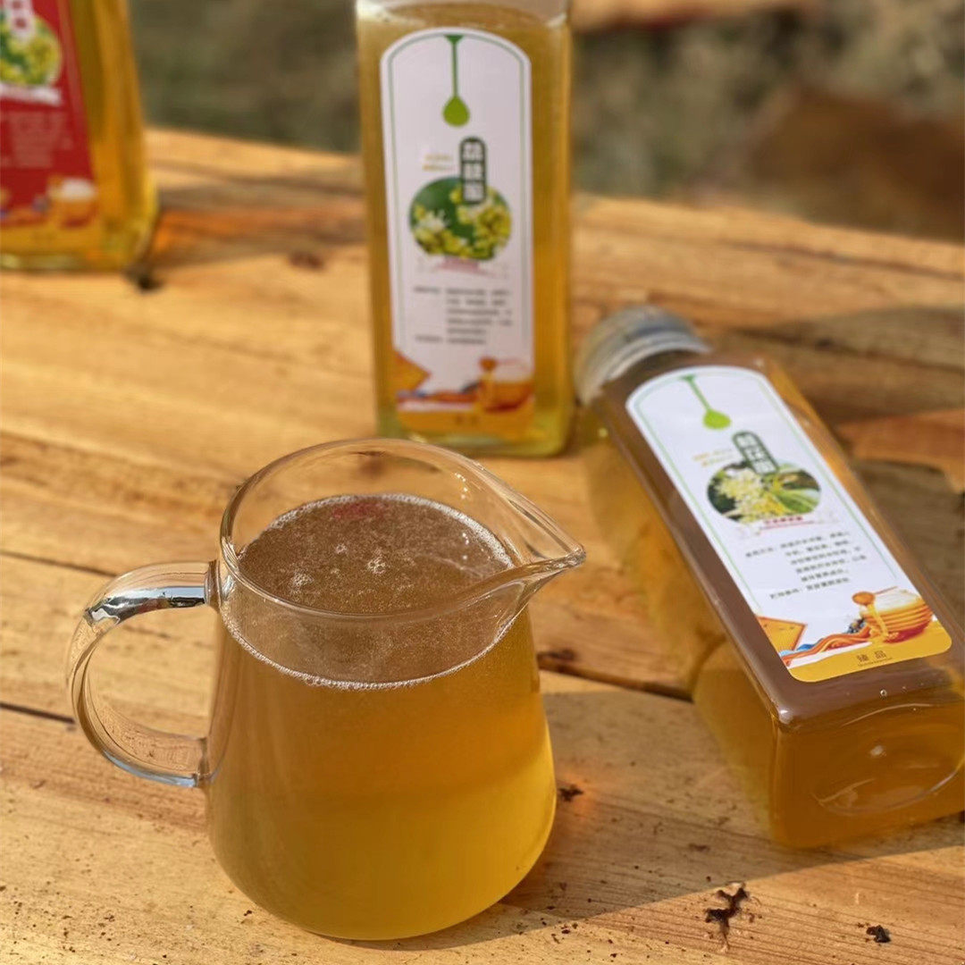 高州纯正天然野生农家自产荔枝龙眼蜜土蜂蜜液态蜜冬蜜原蜜无添加