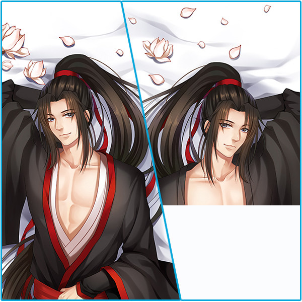 魔道祖师魏无羡等身抱枕