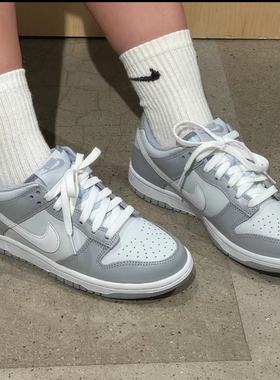 Nike Dunk LX NBHD 低帮板鞋 女款 灰白 FB7720-002