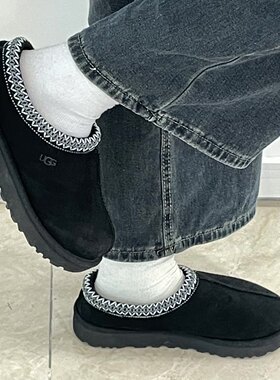 UGG Tasman II 套脚百搭加绒半拖 EVA 防磨包头拖鞋 女款1174470