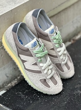 New Balance NB U471GR 舒适百搭 低帮 生活休闲鞋 男女同款 灰色