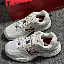 New Balance NB 510 White Red 复古百搭减震轻便跑步鞋MT510WR4