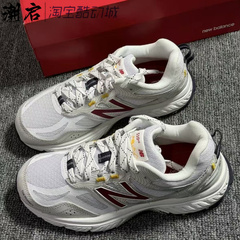 New Balance NB 510 White Red 复古百搭减震轻便跑步鞋MT510WR4