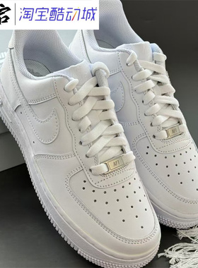 Nike耐克AIR FORCE 1空军一号运动鞋冬季板耐磨鞋胶底DD8959