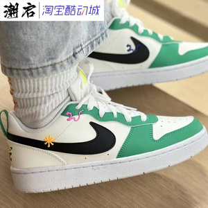 Nike耐克大童女鞋COURT经典百搭运动休闲板鞋 HF5750-101