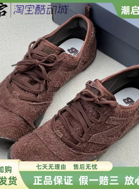 New Balance MT10 OPR 时尚舒适 生活休闲鞋 男女同款棕色MT10OPR