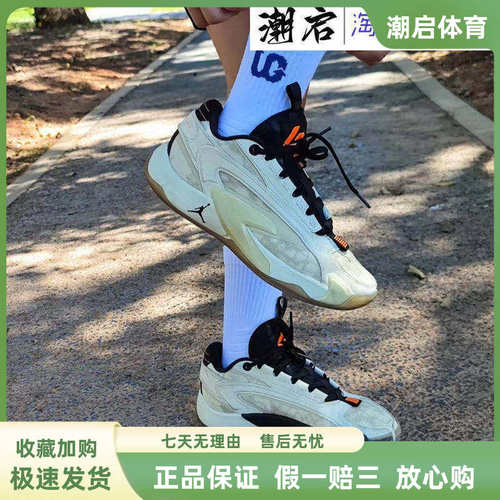 耐克NikeJordanLuka东契奇二代
