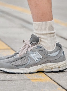 New Balance NB 2002R 复古耐磨休闲鞋 男女同款 灰色 M2002RNM