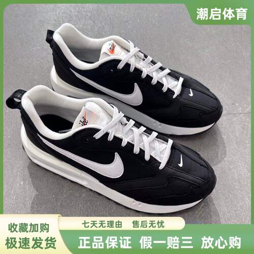 Nike耐克AirMaxDawn织物耐磨休闲