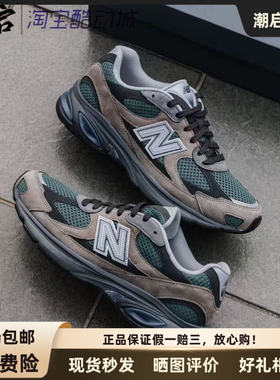 New Balance NB 2010  时尚舒适低帮跑步鞋  男女同款U2010AGY