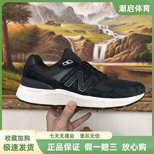 880 Balance MW880BK6 低帮舒适慢跑步鞋 男女同款 复古 New
