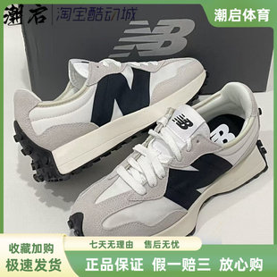 NewBalance NB327系列灰白复古男女增高低帮休闲跑步鞋 MS327FE