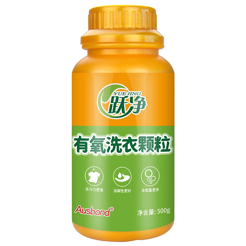 旗舰店水精灵洗涤剂酵素洗剂加酶酵素活氧洗衣粉多功能懒人泡泡王