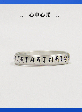 熊老三男女足银原创设计