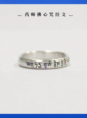 熊老三女足银原创设计