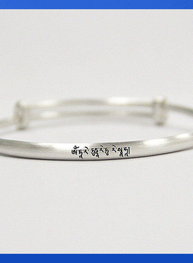 熊老三原创设计女款足银