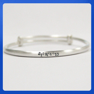 《绿度母》心咒经文手镯纯银原创手工定制深刻足银镯子银饰品首饰