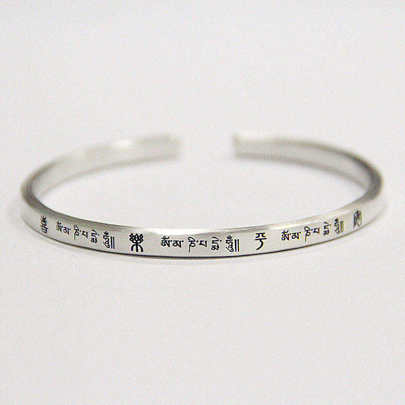 原创手工定制999足银手镯男女六字真言复古个性纯银手镯情侣刻字