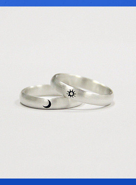 原创日月情侣s999纯银指环