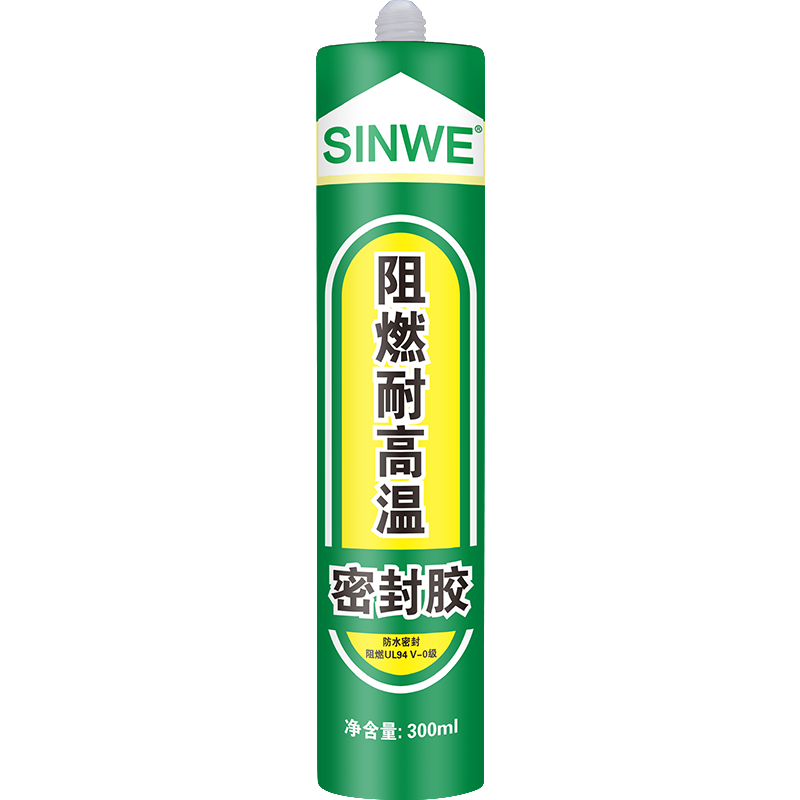 锅炉耐高温密封胶300度500防火粘铁的燃气灶灶台烟囱2000防水胶水