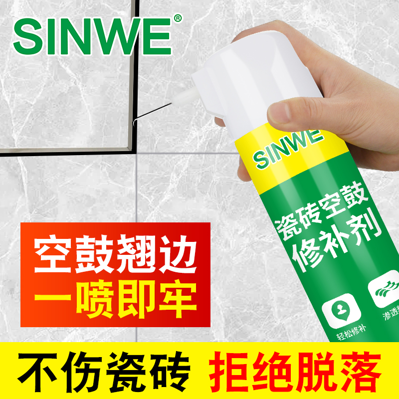 粘性好应用广泛防水防潮操作简单耐高温