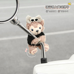 九号qzmix电动车后视镜装 饰品公仔c85c毛绒玩偶挂件小配件摆件