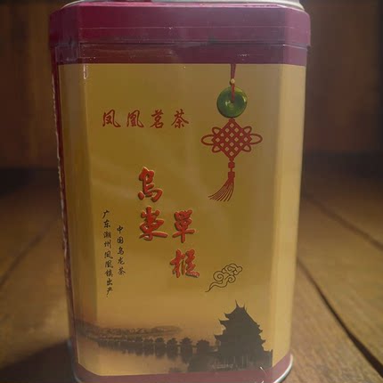 老茶凤凰老单枞茶高山乌岽单丛茶潮州凤凰单从茶250g礼盒装熟茶