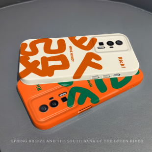 适用于红米K60pro手机壳新款发财K50至尊版全包菲林防摔60E带斜跨绳K50pro同款支架K40防滑耐脏40pro情侣K60