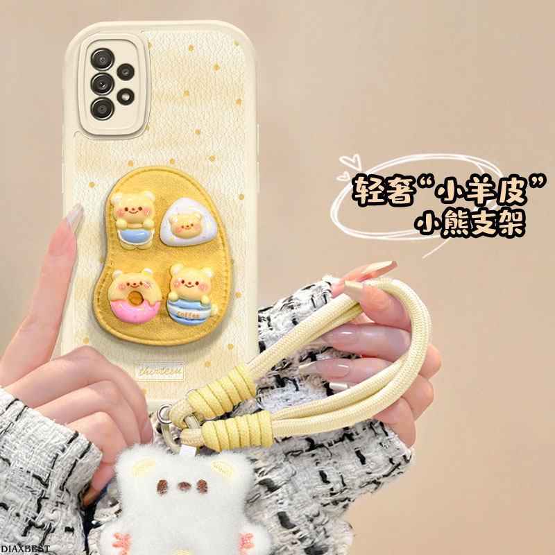 适用于三星A72手机壳小羊皮黄油