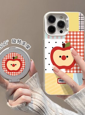 红格苹果适用荣耀magic7手机壳新款Magic6Pro旋转支架MAGIC5磨砂彩银华为4pro防摔支点壳rst全包女7por保时捷