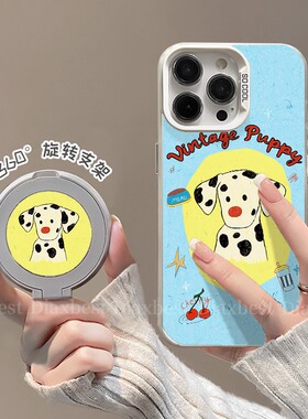 蓝色复古适用荣耀v40轻奢版手机壳play7tpro新款畅玩50旋转支架50plus磨砂彩银20PRO防摔支点壳honor女华为硬