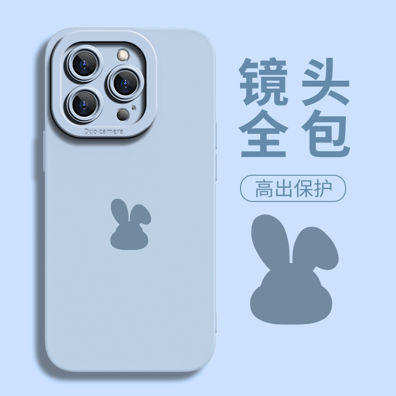 苹果14pro天使眼远峰蓝