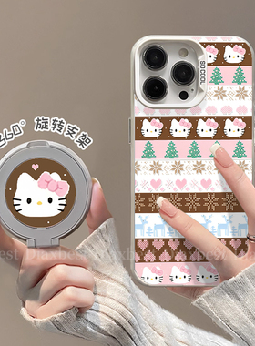 暖冬凯蒂适用苹果17promax手机壳iPhone16Pro华为mate80/70荣耀400小米15新款nova14支点p80一+ace3彩银rn14